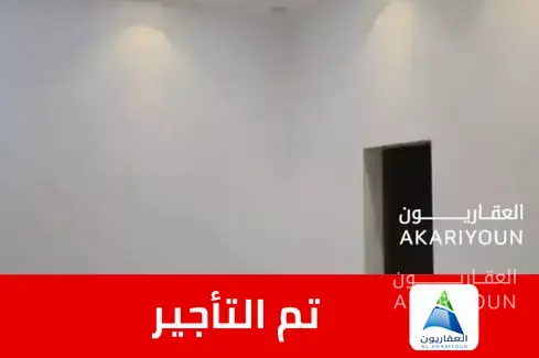 شقة للإيجار في حي النرجس
