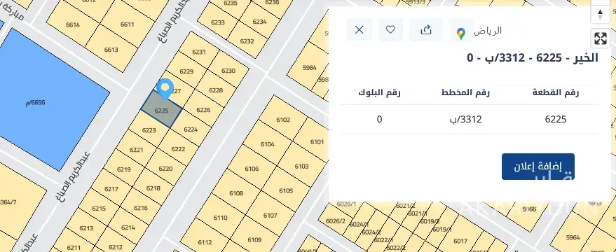 ارض للبيع في حي الخير