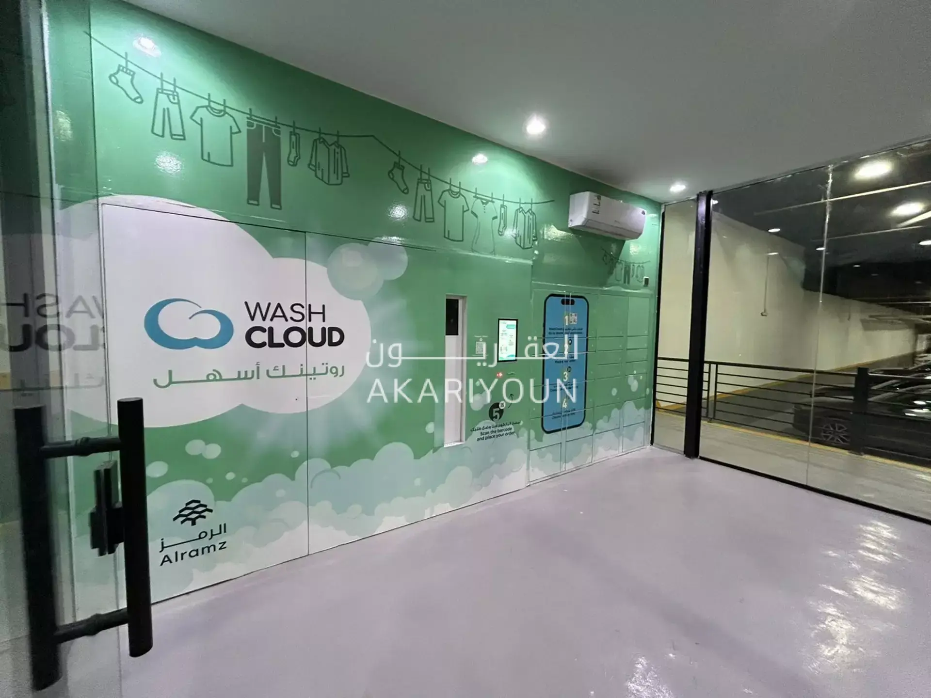 شقة للإيجار في حي النرجس