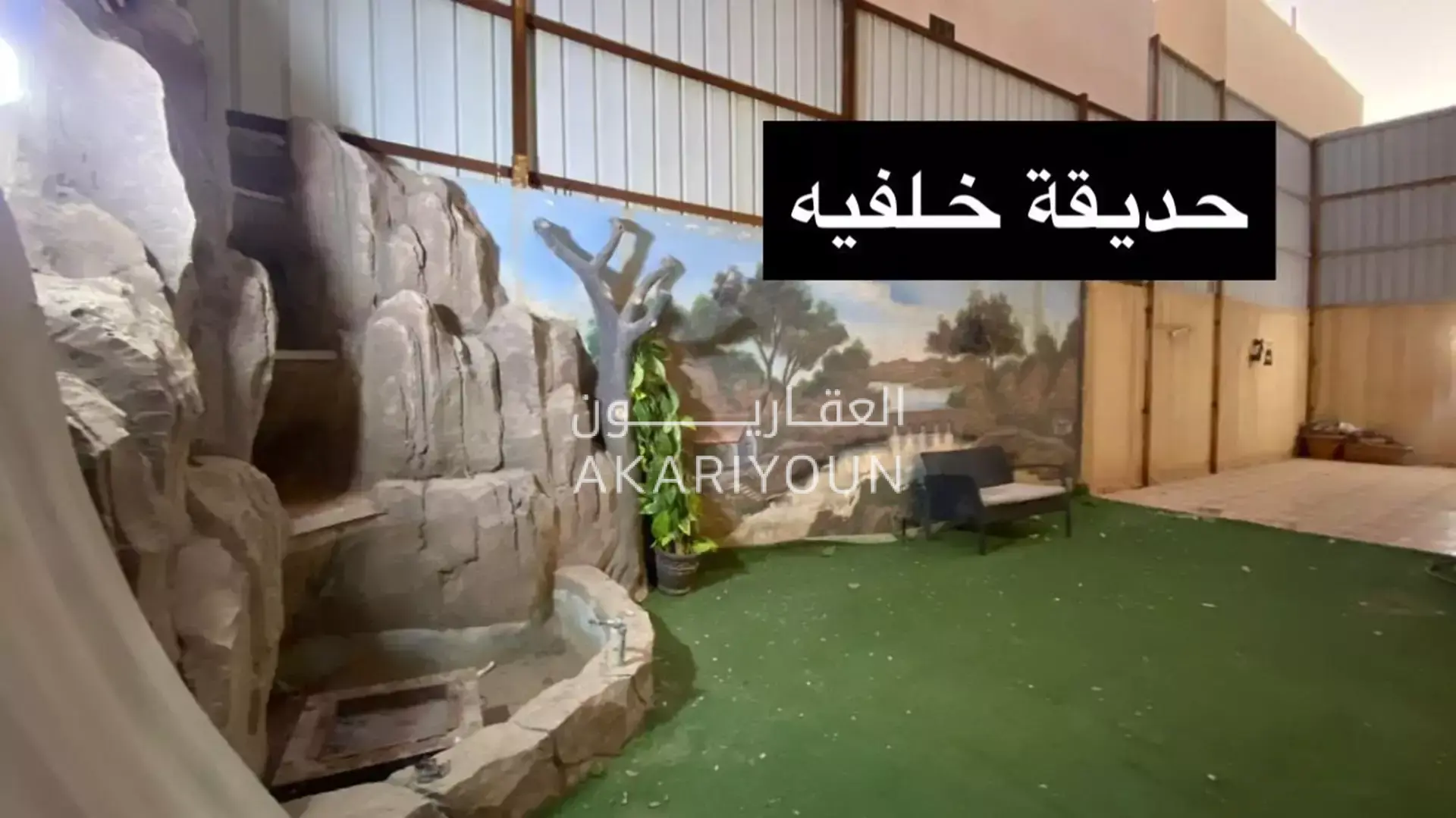 فيلا للبيع في حي المونسية
