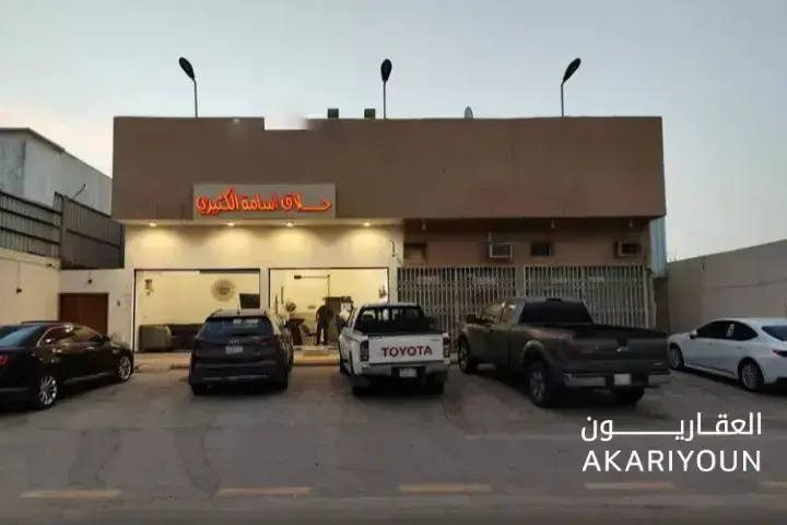 عمارة للبيع في حي بدر