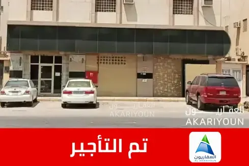 عمارة للإيجار في حي العقيق