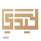 عبدالعزيز الموسى