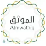 سلطان