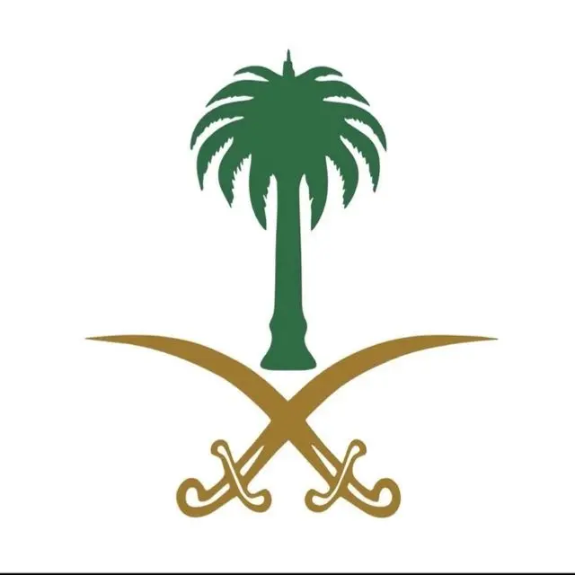 عبدالعزيز منصور لباد الربيعي