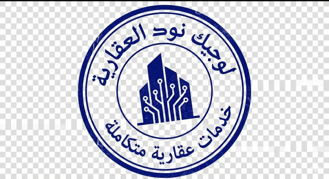 لوجيك نود